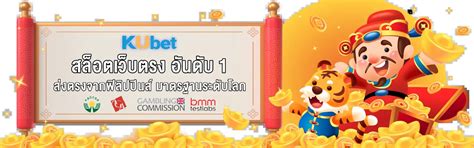 排 แปลว่า|*排* แปลว่าอะไร ดูความหมาย ตัวอย่างประโยค หมายความว่า。